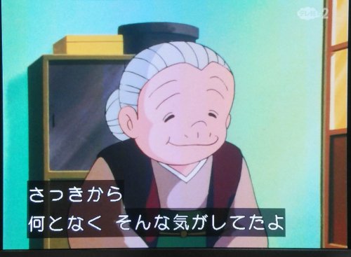 「このドラえもんの名シーンを見て、どう思い」の質問画像