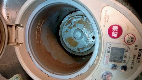 「お湯を沸かすポットなんですが、写真の様に」の質問画像