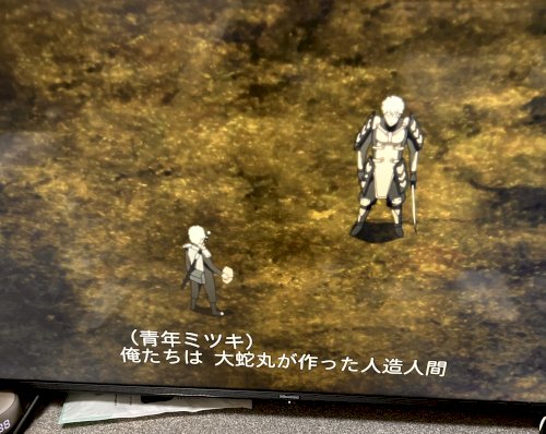 「ナルトはサクラちゃんのことが好きでしたが」の回答画像7