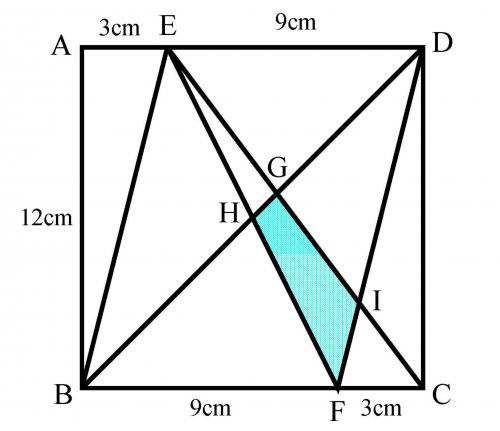 「中学受験、図形の問題です。解説願います。」の回答画像3