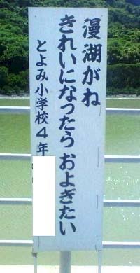 「著作権法.特許などについて質問です。 人」の回答画像2