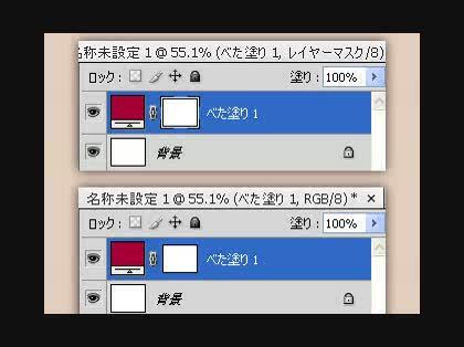 Photoshop 描画色がグレ になってしまいました Photoshop 描画色が 画像編集 動画編集 音楽編集 教えて Goo