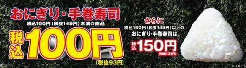 「給料一部差し押さえされました。」の回答画像6