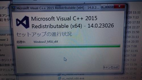 「visual c++ 2015について」の質問画像