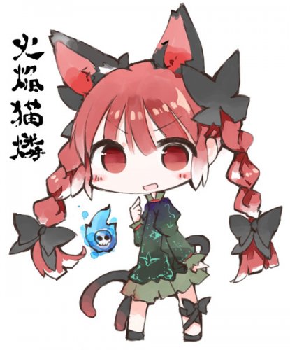「このイラストの絵師さん教えて下さい！」の質問画像