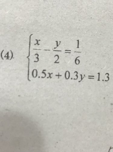 この問題の連立方程式の解き方が分かりません 解説お願いします 中学校 教えて Goo この問題の連立方程式の解き方が分かりません 解説お願いします 中学校 教えて Goo