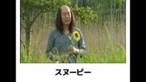 「おはようございます。 今朝は曇っています」の回答画像860