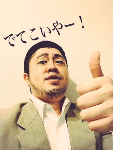 「◆今日は石炭の日です。 【豆知識】 通商」の回答画像30
