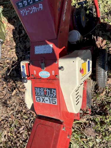 「山本製作所のGX-15 こちらのワラカッ」の質問画像