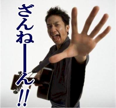「この前歯が欠けてしまったのですが、歯が成」の回答画像4
