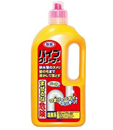 「皆さん、洗濯機の排水溝の掃除って、パイプ」の質問画像