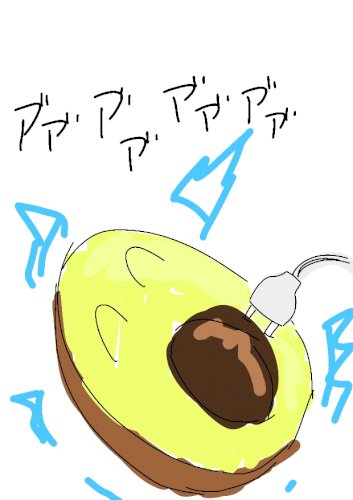 「この絵どう思いますか？」の質問画像