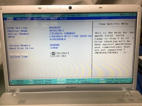 「Biosから初期化させたいデス。」の質問画像