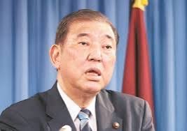「皆さん、こんにちは♪ 石橋総理大臣に関し」の質問画像