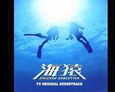 「映画『海猿(ウミザル)』(2004年)も」の質問画像