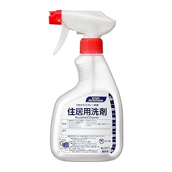 「この空ボトルに水を入れても、噴射されます」の質問画像