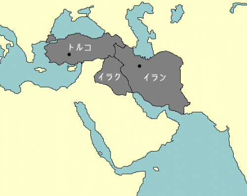 「イランの中にトルコってあるんですか？」の回答画像5