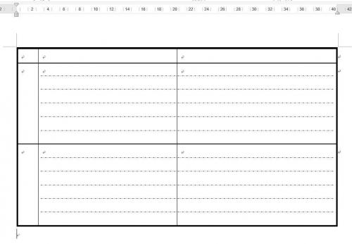 決まった罫線のなかで 文章入力のみしたい 会社で定型の議事録フォ Word ワード 教えて Goo