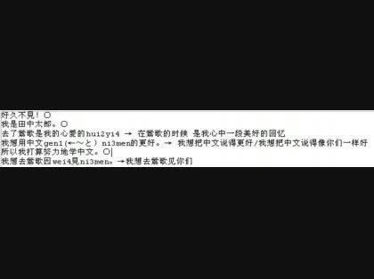 「添削お願いします！」の回答画像4