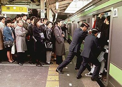 「遷都について」の質問画像