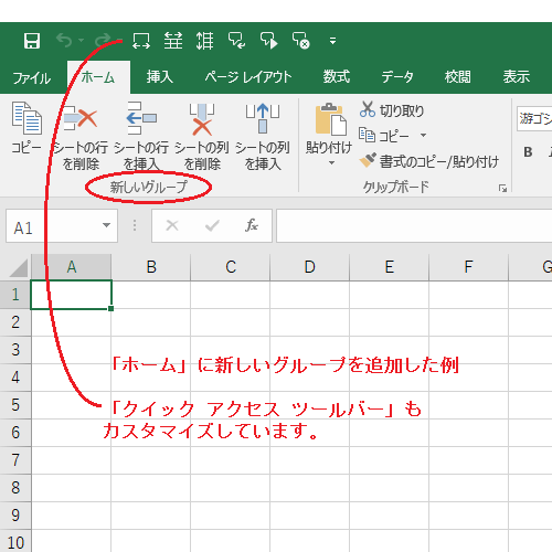 「Windows10でのoffice200」の回答画像1