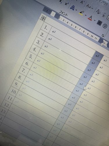 「Wordで1番左の列に番号を振りました。」の質問画像