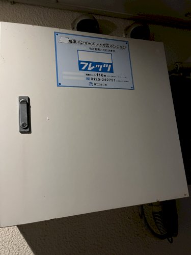 「マンションMDFについて」の質問画像