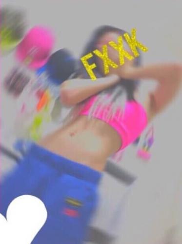 「これって腰パンに入りますか〜？」の質問画像