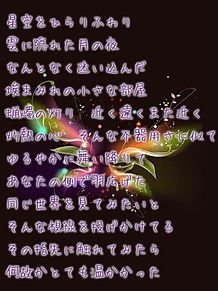 「今、行きたいライブやコンサートは有ります」の補足画像1