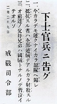 「文系大学で留年で在学6年って珍しいですか」の回答画像1