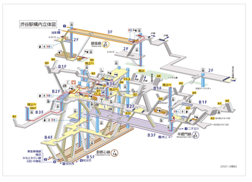 「東京駅について」の回答画像4