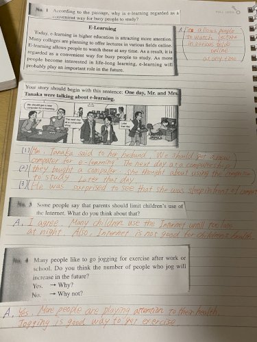 英検二級について質問です これって意味あると思いますか 後一点で 英語 教えて Goo
