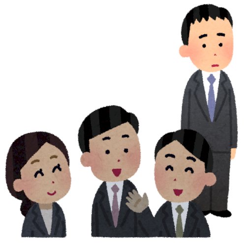 「男性サラリーマン「何が金曜日の夜に飲みに」の質問画像