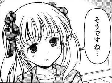 「教えてgooのユーザーはマウント取ってく」の回答画像7
