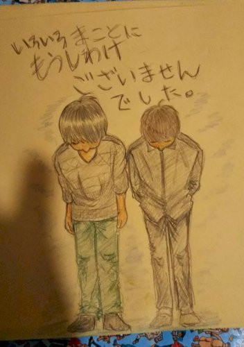 「下野紘さんの似顔絵を練習しています。 し」の補足画像6