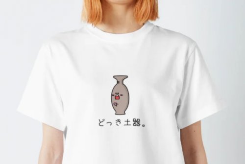 「男性に質問です。 女性が着ててドキッとす」の回答画像1