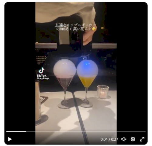 「カクテルに煙のドームを創り出す機械につい」の質問画像