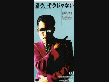 「わたしの「日本の心」はホンモノ！？」の回答画像5