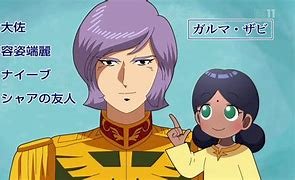 「髪の毛が邪魔そうなキャラクター」の補足画像5