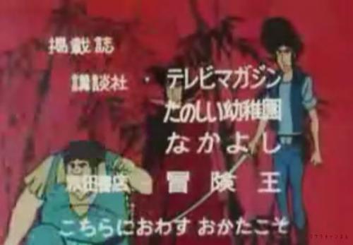 「最強ロボダイオージャ」の回答画像1