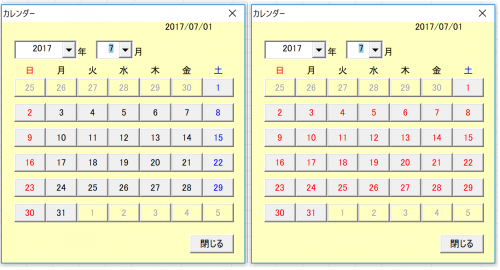 エクセル Userformで作ったカレンダーの祝日を赤文字にするには Excel エクセル 教えて Goo