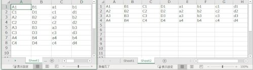 Excelの指定範囲の並び替えを特別な規則で行うには Excelvba 添 Excel エクセル 2ページ目 教えて Goo