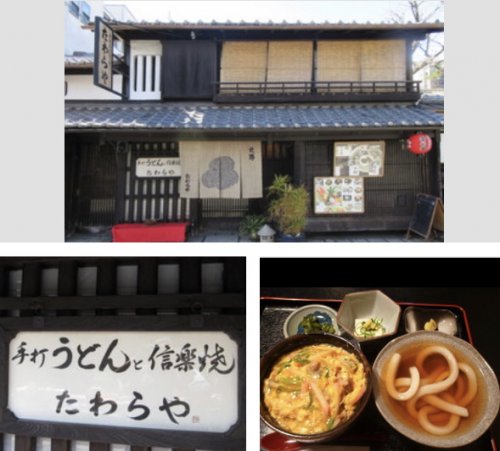 「☆今、気になっている芸人。 ☆今、注目し」の回答画像18