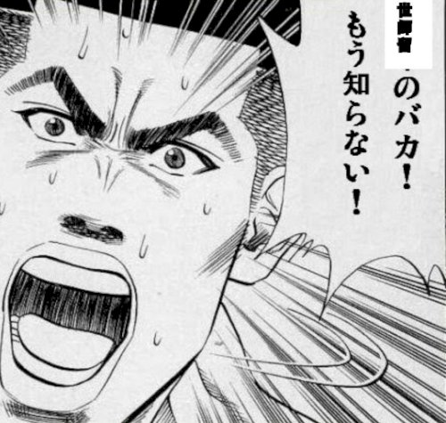 「付き合うって何なの？ 再び…」の回答画像11