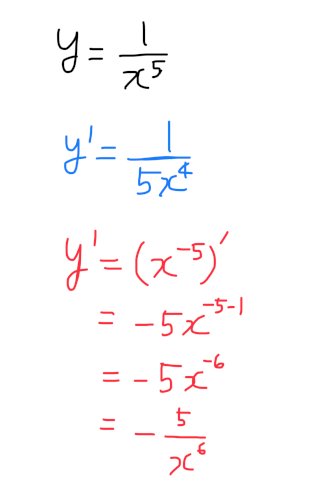 「【数学3】 説明できる方お願いします。 」の質問画像