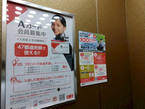 「モデル」の質問画像