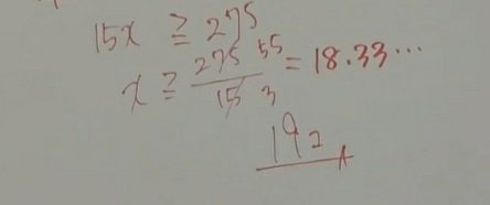 「数学の問題で、出た答えが循環小数だった場」の質問画像
