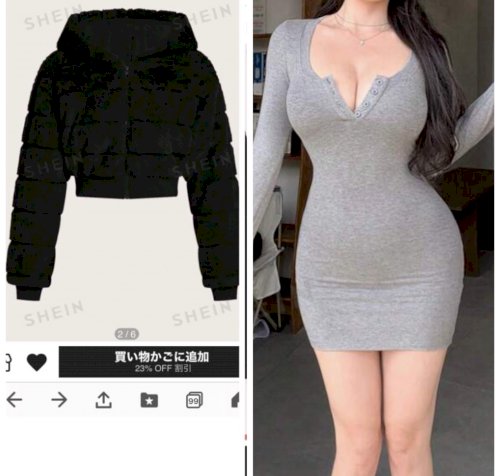 「右の服装に」の質問画像