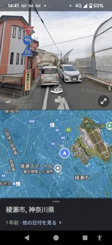 「3.5 6メートル積載車 陸送会社経験や」の質問画像