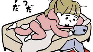 話題の「風呂キャンセル界隈」、お風呂に「入らない」のではなく「入れない」？